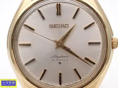 2026年最新】seiko skylinerの人気アイテム - メルカリ