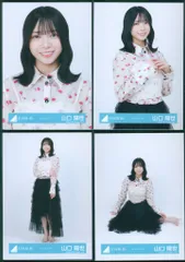 日向坂46 五期生LIVE 山口陽世 チュールコーデ コンプのサムネイル
