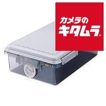Nakabayashi Capaty ドライボックス 8L DB-8L 2個 - メルカリ