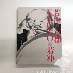 1A]商店建築 2007年 12月号 [雑誌] - メルカリ