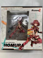 未開封】1/144 RG Hi-νガンダム チタニウムフィニッシュ 「機動戦士