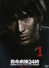 ○【中古】パイレーツ・オブ・オーシャンズ キャプテン・ドレークの