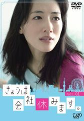 中古】 ダンジョンに出会いを求めるのは間違っているだろうか (29巻