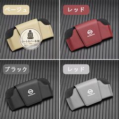 専用品 カラスマスク本革製昭和時代当時物ビンテージ2枚セット - メルカリ