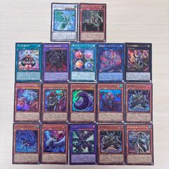 s8574）まとめ売り 遊戯王カード - メルカリ