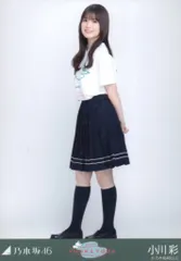 乃木坂46 会場限定生写真 小川彩 与田祐希 卒業コンサートTシャツ ヒキのサムネイル