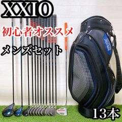 EH3 ゼクシオ 初心者オススメ ゴルフクラブ メンズセット 右利き 13本