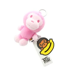 アベイシングエイプ A BATHING APE BABY MILO PLUSH DOLL KEYCHAIN キーチェーン キーホルダー ぬいぐるみチャーム ピンク /MI ■OSのサムネイル