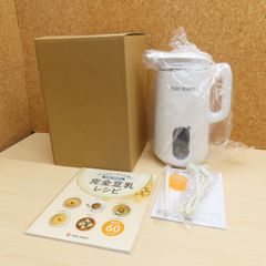 ショップジャパン Shop Japan 完全豆乳メーカー ソイリッチ SOY RICH