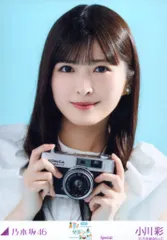 乃木坂46 会場限定生写真 小川彩 真夏の全国ツアー2025 Special ヨリのサムネイル