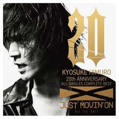 2026年最新】氷室京介 cdの人気アイテム - メルカリ