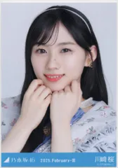 乃木坂46 会場限定生写真 川﨑桜 2025.February-III 紅白2024衣装 ヨリのサムネイル