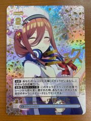 状態C デオキシス ノーマルフォルム LV.50 DPBP#444 DP5 ホロ ポケカ