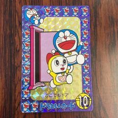 100%ドラえもん＆フレンズ展 100巻コミック特製シルバー仕様 - メルカリ