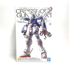2026年最新】MG 1/100 クロスボーン・ガンダムX1（パッチワーク） Ver