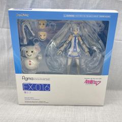 figma 雪ミク Magical Snow ver. EX-055 - メルカリ
