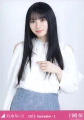 乃木坂46 Same numbers リアルミート&グリート 川﨑桜 2025.September-II 肩あきトップス チュウのサムネイル