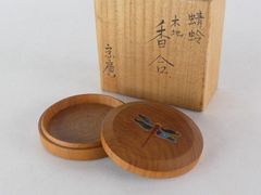 茶道具 不審庵 ツボツボ香合 時代箱 V 8529 - メルカリ