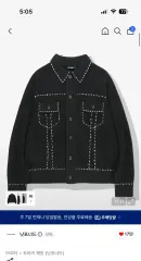 NOT4NERD Contrast Stitch Knit Trucker Jacket - Blackのサムネイル