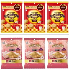 不二家  モーニングマアム バニラ ひとくち新朝食 3袋【賞味期限2026.7】+桜きなこ　3袋【賞味期限2026.10】のサムネイル