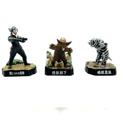 ハイパーホビー」「フィギュア王」誌上限定『仮面ライダーエイキ