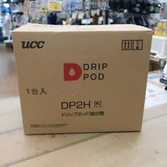 【未使用品】UCC コーヒーメーカー ドリップポッド DP2H(K)のサムネイル