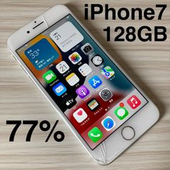 SIMフリー 本体 iPhone 7 128 GB ローズピンク 248 - メルカリ