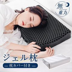 NIPLIFE SOOMIN PILLOW ジェル枕 ハニカム構造 - メルカリ
