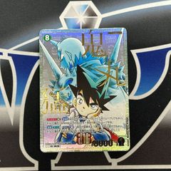 OP】カルガラ リーダーパラレル 金文字 sp OP08-098 - メルカリ