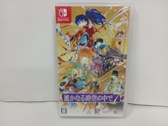 【中古】 海外旅行の達人 パリ編/コスモの本/西邑真理 海外旅行の達人 パリ編: 手作りの旅をする人のためのガイドエッセイ