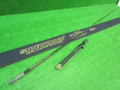 ECR デプス サイドワインダー HGC-70XS/GP プッシュバイパーのサムネイル