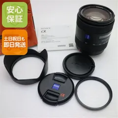 超美品 SONY Vario-Sonnar T＊ DT 16-80mm F3.5-4.5 ZA SAL1680Z 標準ズームレンズ Aマウント 即日発送 土日祝発送OKのサムネイル