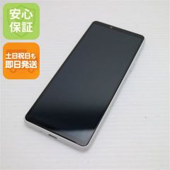 新品同様 Galaxy S22 SC-51C ファントムホワイト スマホ 白ロム 土日祝