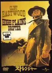 ○【中古】 蒼穹のファフナー (30巻セット) 第1期 9巻+総集編 2巻+ROL+