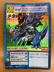 状態A リーフィア AR 0715/15 中国語 宝石包 海外版 ポケカ ポケモン
