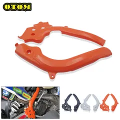 KTM SX125/150/250/XC/XC-W/EXC-F 用 フレームガード保護カバー 2016-2019のサムネイル