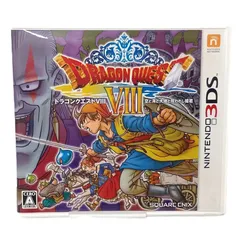 2026年最新】3dsドラクエ8の人気アイテム - メルカリ