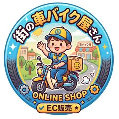 カイエン 2014-2018 フロント左シート メモリースイッチカバー ボタン