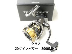 専用 超美品 OH済み 20 ツインパワー C5000XG - メルカリ