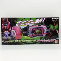 2026年最新】DXネオディケイドライバーの人気アイテム - メルカリ