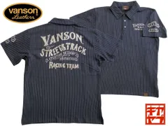 バンソン／vanson／Mサイズ／半袖ポロシャツ／NVPS-2401／ウォバッシュ／新品／送料無料／バイカー／スリースター／刺繍／ワッペンのサムネイル