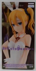 Flue BiCute Bunnies Figure 카구야 님은 말하고 싶다 - 퍼스트 키스는 끝나는 하야사카 아이