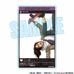 【ベルハウス】アクリルカード 進撃の巨人/ハンジ・ゾエ スケーターver.のサムネイル