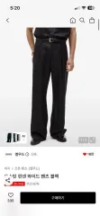 エルムード オースティン リネン ワイド パンツ ブラック 48のサムネイル