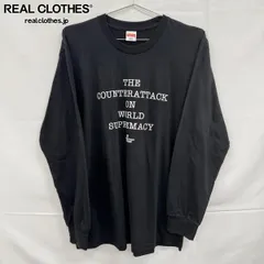 2026年最新】supreme public enemy undercoverの人気アイテム - メルカリ