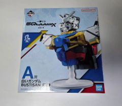 機動戦士ガンダムジークアスvol.4一番くじA賞C賞E賞✖️3F賞✖️3H賞