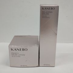 V392 K ワールド・レップ・サービス EARTH BALL W LOTION Green アース
