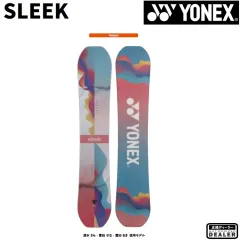YONEX SNOWBOARD 26-27 STYLAHOLIC　ヨネックス スノーボード　スタイラホリック　 最強特典　全国送料無料　チューン無料　2027 正規品　保証書付　金メダリスト　木村葵来　使用ボード【予約 2026年11月順次発送予定】のサムネイル