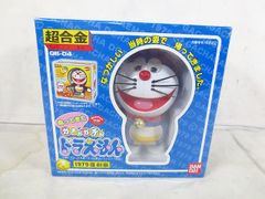 新品 エポック 戦略空軍ゲーム ボードゲーム - メルカリ