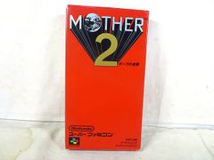 新品　エポック 戦略空軍ゲーム　ボードゲーム 新品 エポック 戦略空軍ゲーム ボードゲーム - メルカリ